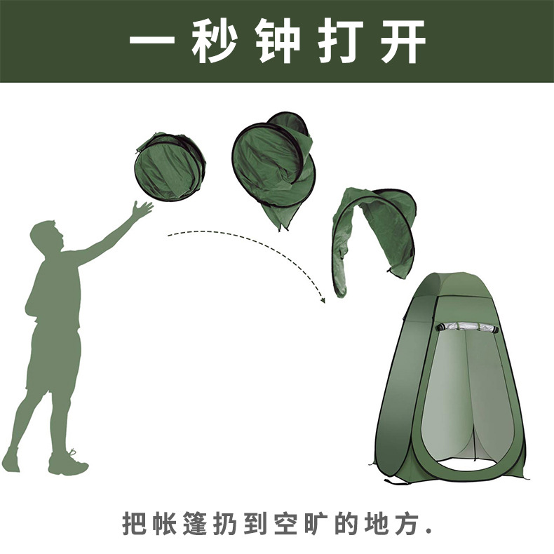 Cheap Goat Tents Portable Outdoor Camping Tent Shower Tent Bath Changing Fitting Room Tent Shelter Camping Beach Privacy Toilet Camping Tent   